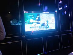 -CIAO·团建聚餐·生日派对轰趴馆(福田店)