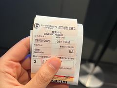 -百老汇电影中心(油麻地店)