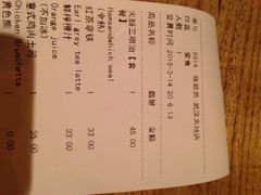 漫咖啡(武汉天地店)-漫咖啡(武汉天地店)