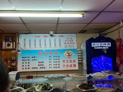 -正宗天津烧麦馆(柳州路店)