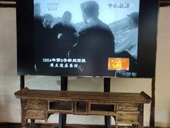 -周立波故居