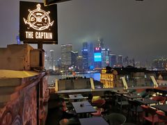 -船长酒吧 The Captain