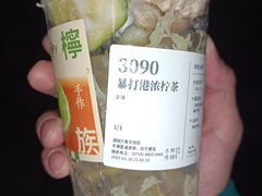 -阿嬷手作(深圳万象天地店)