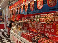 -味多美蛋糕(梨园店)