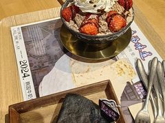 -相思蜜哒(西塔街店)
