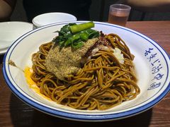-蓝田印象