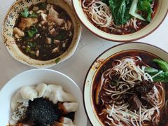 -新繁牛肉豆花(都江堰店)