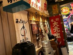 -MIKOMIKO和牛烧肉专门店(南门店)