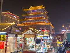 -鼓楼夜市