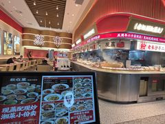 -小杨生煎(深圳岗厦北店)