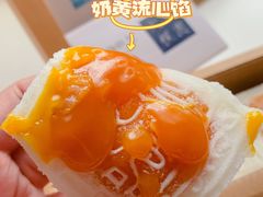 -阮大兴糕团(日月光中心店)