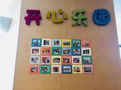 -麦当劳(无锡永乐店)