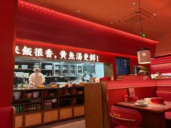 -闽上鲜·福建菜(龙湖滨江天街店)