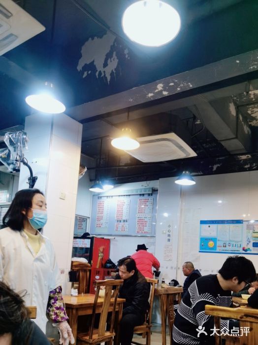 春和面馆(常德路店)图片