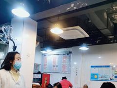 -春和面馆(常德路店)