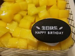 -幸福西饼生日蛋糕·下午茶(沈河店)