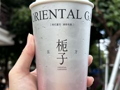 -莓超疯(百源店)