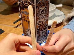 -太二酸菜鱼(深圳布吉万象汇店)