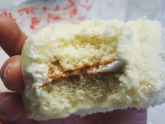 -中关村茶点