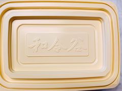 -和合谷(建外中海店)