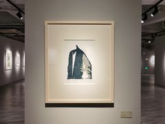 -上海虹桥当代艺术馆