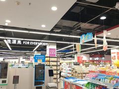 -嘉荣SPAR超市(家和城广场店)