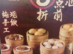 -万山楼海鲜酒家·二十三年老字号