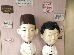 -鲜芋仙(中环百联2店)