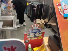 -蜜雪冰城(国权路地铁口店)
