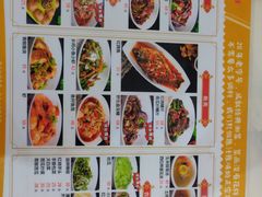 -红色湘菜馆(春风店)
