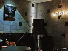 -LAMP BAR 水烟音乐酒吧