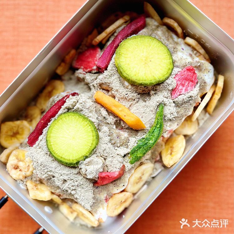 懒人早餐❗️五黑豆乳燕麦盒子❗️低卡巨好吃‼️