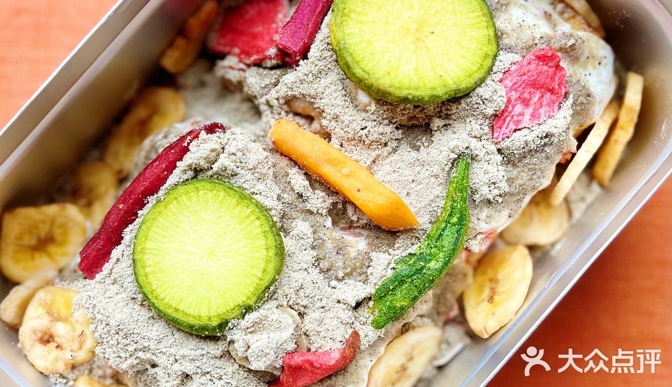 懒人早餐❗️五黑豆乳燕麦盒子❗️低卡巨好吃‼️