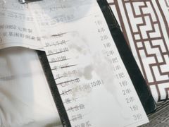 -云晓光头烧烤吧(德平路店)