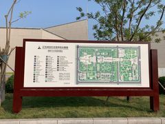 -辽沈战役纪念馆