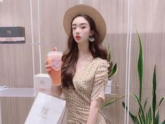 -奈雪的茶(新天地广场PRO店)