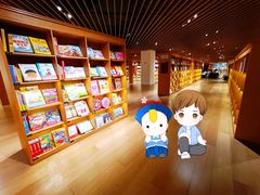 -新华文创·光的空间