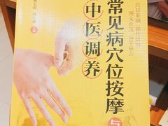 -新华书店(沙坪坝书城店)