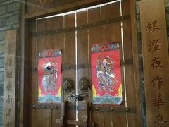门面-南京人家(盛京大奥莱店)