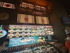 -湘域·少東家(平沙店)