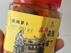 -杨梅红艺术教育(万象城校区)