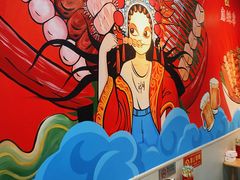 -彭姐麻辣烫(海淀店)