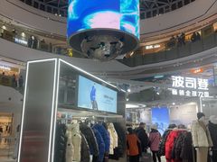 -万达广场(龙湖店)