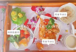 -爱贝蕊恩韩式月子会所(宝安店)