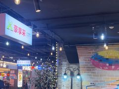 -豪享来(我格广场店)