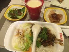 -永和大王(花好园店)