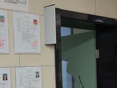 -半岛宠物医院24小时(白果林店)