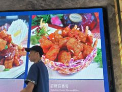 -海上名珠·海鲜酒楼(励骏庞都店)