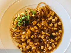 麻婆豆腐拌面-三号黄浦会Canton Table