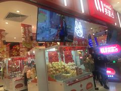 -LLJ夹机占(正佳广场店)